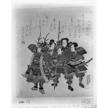 Japanese Print "Actor Ichikawa Danjûrô 7th as Katô Kiyomasa with Entourage of Retainers, with poems by Funanoya Amibito and Jingairô Kiyosumi, Edo period, circa 1815-1830" by Utagawa Kunisada, 歌川国貞 (Utagawa Kunisada)