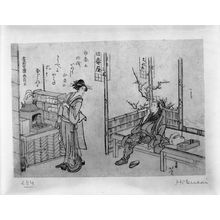 Katsushika Hokusai: A Young Woman Serving Tea to a Pilgrim (in the Year of the Snake, 1809), Edo period, dated 1809 - Harvard Art Museum