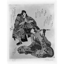 Katsushika Hokusai: Actor Ichikawa Danjûrô 7th as Kagekiyo with the Actor Iwai Hanshirô as Lady Iwai, from the Play 