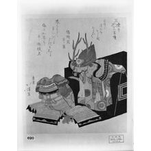 Totoya Hokkei: Armor (for the Role of Katô Kiyomasa) on a Chest Belonging to Actor Ichikawa Danjûrô 5th, from the series Scenes Backstage (Gakuga niban tsuzuku), Edo period, early 19th century - Harvard Art Museum