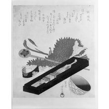 Hidenobu: Hair Ornaments, Late Edo period, - ハーバード大学