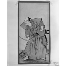 勝川春章: Actor Ichikawa Danzô WEARING A GREY KIMONO AND HOLDING A DRAWN SHORT SWORD - ハーバード大学