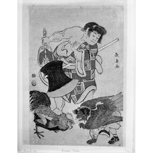 Unknown: Kintaro Umpiring a Fight between Cock and tengu - Harvard Art Museum