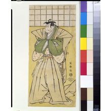 Toshusai Sharaku: Actor Ichikawa Ebizô as Kamakura no Gondayû, actually Abe no Sadatô from the play 