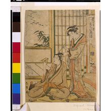 Katsushika Hokusai: MAN SITTING CROSS-LEGGED HAVING HIS HAIR DONE BY S TRUCTURE WOMAN - Harvard Art Museum