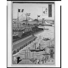 Eirin: Ferryboat Landing (Tosemba), from the series Famous Views of Yokohama (Yokohama meisho no uchi), Meiji period, 1872 - ハーバード大学