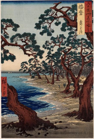 ARTCANVAS Maiko Beach Harima Province 1853 by Utagawa Hiroshige Canvas Art Print