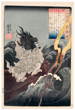 歌川国芳: Shutoku-in (no. 77) 崇徳院 (Emperor Sutoku) / Hyakunin 