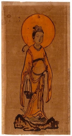 無款: Lingzhao as the Bodhisattva Kannon - ホノルル美術館