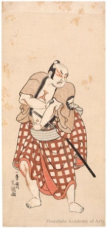 Ippitsusai Buncho: Sakata Hangorö II - Honolulu Museum of Art