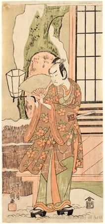 Ippitsusai Buncho: The Actor Arashi Sangrö II - Honolulu Museum of Art