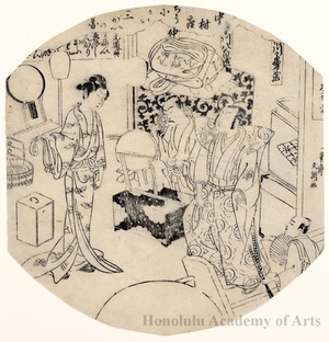 Ippitsusai Buncho: Scene at Nakamura Theatre - Honolulu Museum of Art