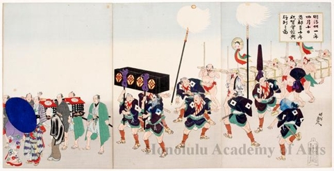 Toyohara Chikanobu: April 10, Meiji 31: 30th. Anniversary Celebration of the Changing Name from Edo to Tokyo - Honolulu Museum of Art