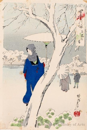 Toyohara Chikanobu: Snow at Shinobazu - Honolulu Museum of Art