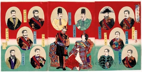 豊原周延: Japanese Ministers at Meiji Period - ホノルル美術館