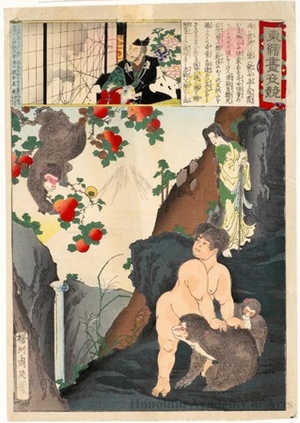 豊原周延: Minamoto no Yorimitsu and Kintarö - ホノルル美術館