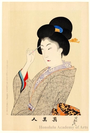 Toyohara Chikanobu: Woman Placing Hairpin (descriptive title) - Honolulu Museum of Art