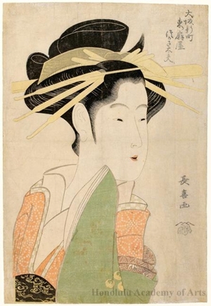 Eishosai Choki: Tsukasa Dayü of Higashi Ögi-ya in Ösaka's Shinmachi - Honolulu Museum of Art