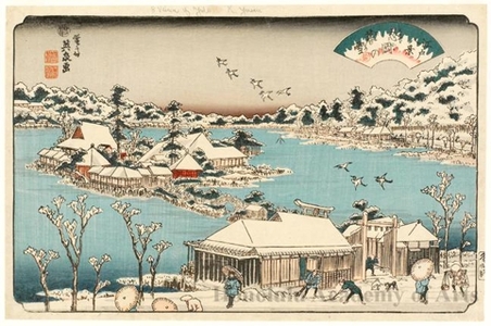 渓斉英泉: Shinobazu Pond in Evening Snow - ホノルル美術館