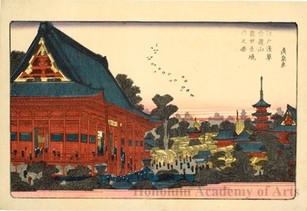 Keisai Eisen: Asakusa Kinryüzan Temple - Honolulu Museum of Art