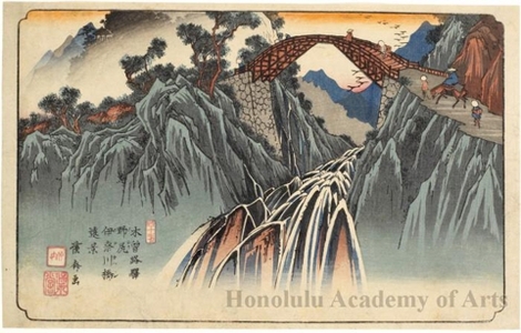 Keisai Eisen: Distant View of the Bridge on the Inagawa at Nojiri - Honolulu Museum of Art