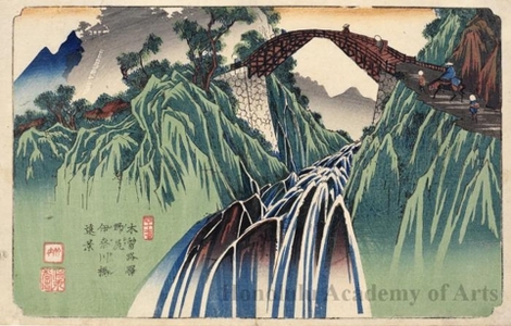 渓斉英泉: Nojiri: Distant View of the Ina River Bridge - ホノルル美術館
