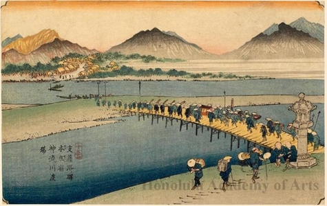 渓斉英泉: The Ferry on the Kanna River at Honjo Station (Station#11) - ホノルル美術館