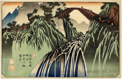 Keisai Eisen: Nojiri: Distant View of the Ina River Bridge - Honolulu Museum of Art