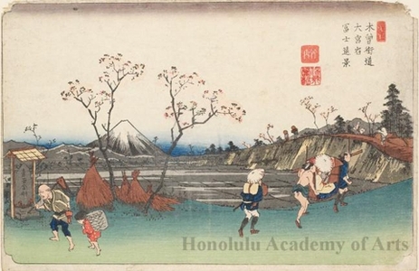 Keisai Eisen: Distant view of Mt. Fuji from Ömiya Station - Honolulu Museum of Art