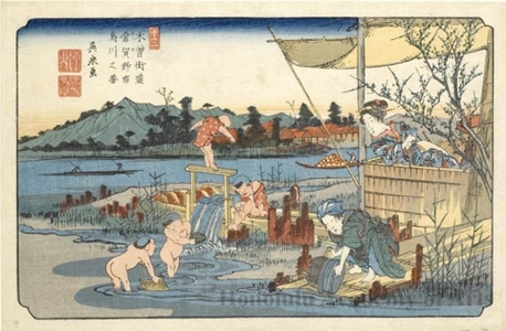 渓斉英泉: View of the Karasugawa at Kuragano - ホノルル美術館