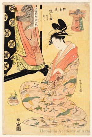 細田栄之: Somenosuke of the Matsubaya - ホノルル美術館