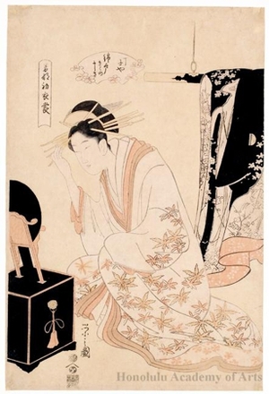 細田栄之: Nishikino of Chöjiya - ホノルル美術館