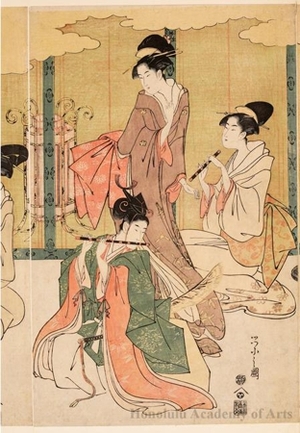 細田栄之: A Visual Parody of Ushiwakamaru and Princes Joruri - ホノルル美術館