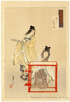 Ogata Gekko: Needlewomen Kurehatori and Ayahatori - Honolulu Museum of Art