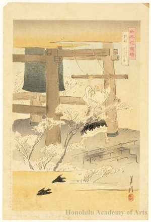 Ogata Gekko: Cherry Blossoms in the Morning - Honolulu Museum of Art