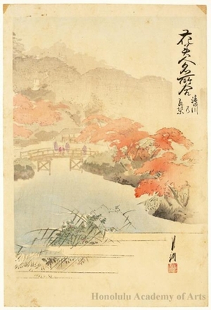 Ogata Gekko: Red Leaves in Takinogawa - Honolulu Museum of Art