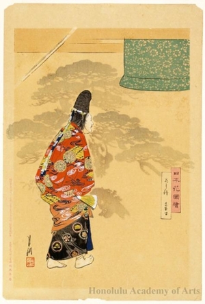 Ogata Gekko: Flowers and Bell: Döjöji Temple - Honolulu Museum of Art