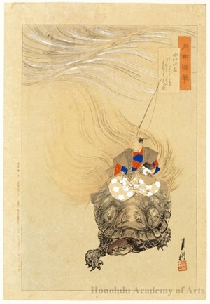 尾形月耕: Mizunoe no Urashima (Urashima Tarö) - ホノルル美術館