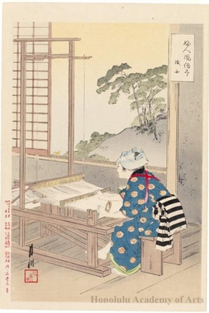 尾形月耕: Shokujo the Weaver - ホノルル美術館