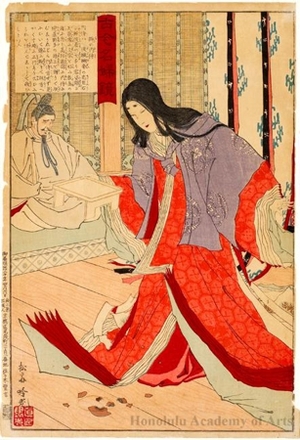 Adachi Ginko: The Lady-in-Waiting Ben No Naishi - Honolulu Museum of Art