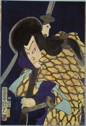 安達吟光: Bandö Hikosaburö as Akushichibyöei Kagekiyo - ホノルル美術館