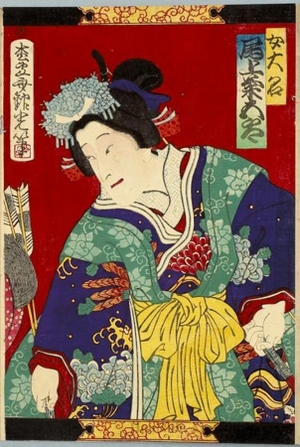 安達吟光: Onoe Kikugorö as Female Daimyö - ホノルル美術館