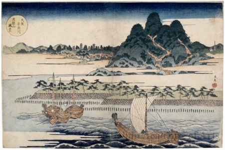 Gakutei Gogaku: Views of Tempözan - ホノルル美術館