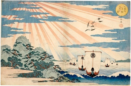 Gakutei Gogaku: Ships Entering Tenpözan Harbor - Honolulu Museum of Art