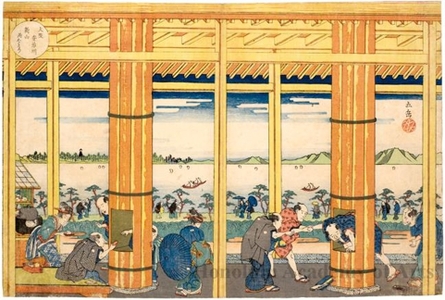 Gakutei Gogaku: Tenpözan from the Aji River - Honolulu Museum of Art