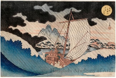 Gakutei Gogaku: View of a Rain storm - ホノルル美術館