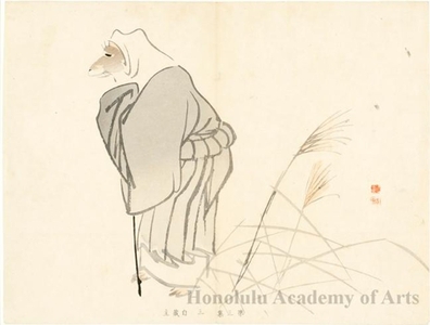 川端玉章: White Fox Disguised as a Buddhist Nun - ホノルル美術館