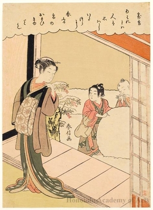 鈴木春信: Courtesan and Children (descriptive title) - ホノルル美術館