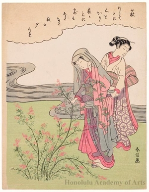 Suzuki Harunobu: Bush Clover - Honolulu Museum of Art