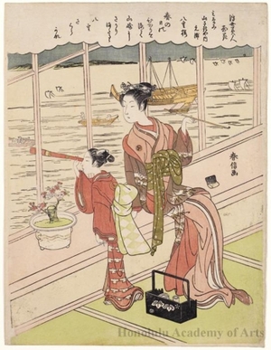 鈴木春信: Motoura of the Minami Yamasaki-ya - ホノルル美術館